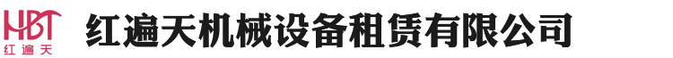 開(kāi)山聯(lián)合節(jié)能logo